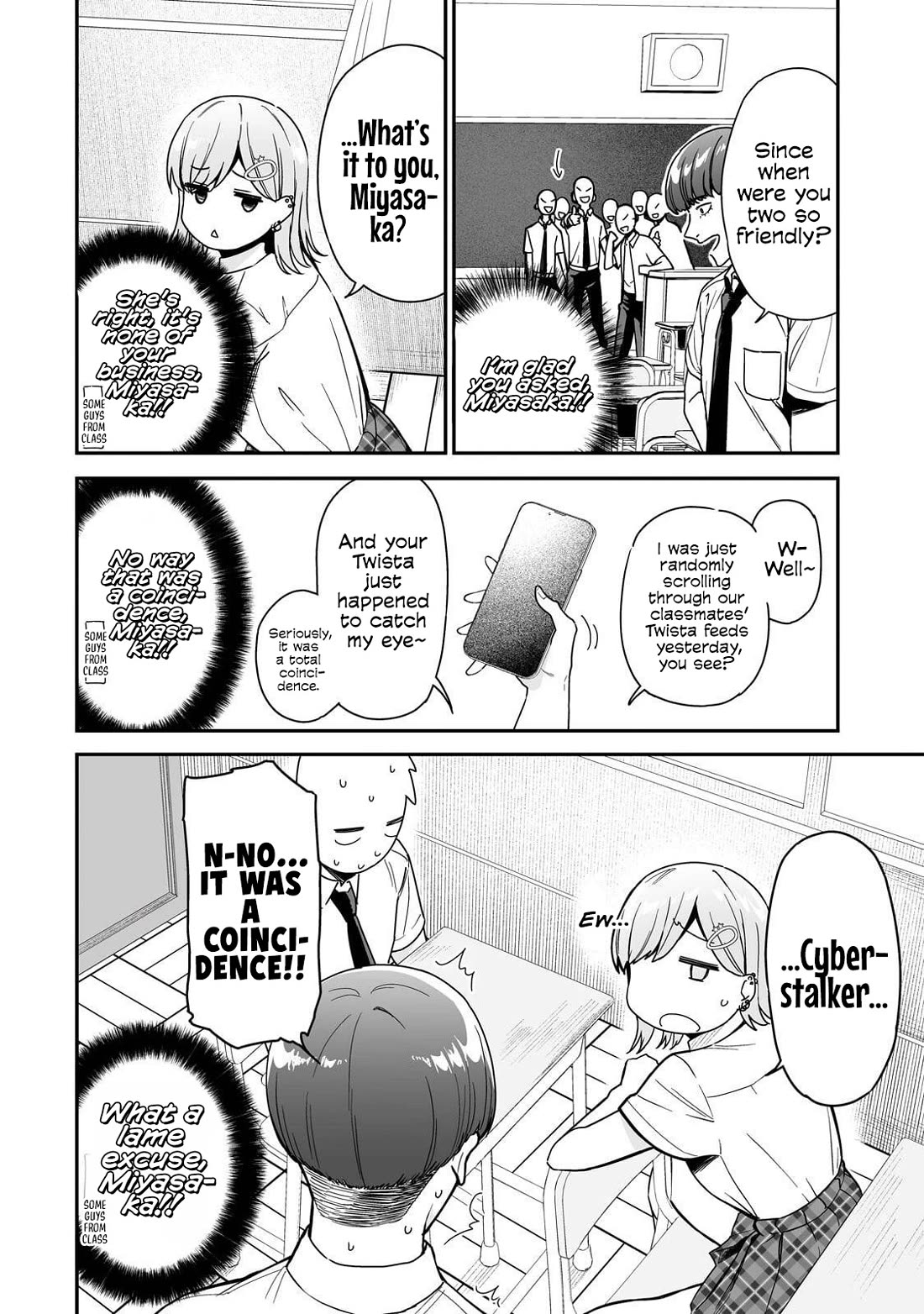 When I Repaired a Gal's Bicycle, She Became Attached to Me Chapter 2 page 5 - Chapter 2: I Ate Lunch with a Gal