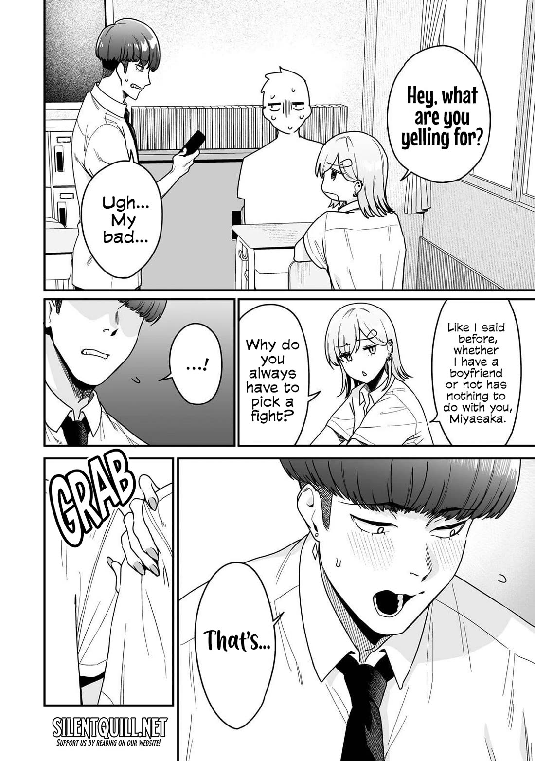 When I Repaired a Gal's Bicycle, She Became Attached to Me Chapter 2 page 7 - Chapter 2: I Ate Lunch with a Gal