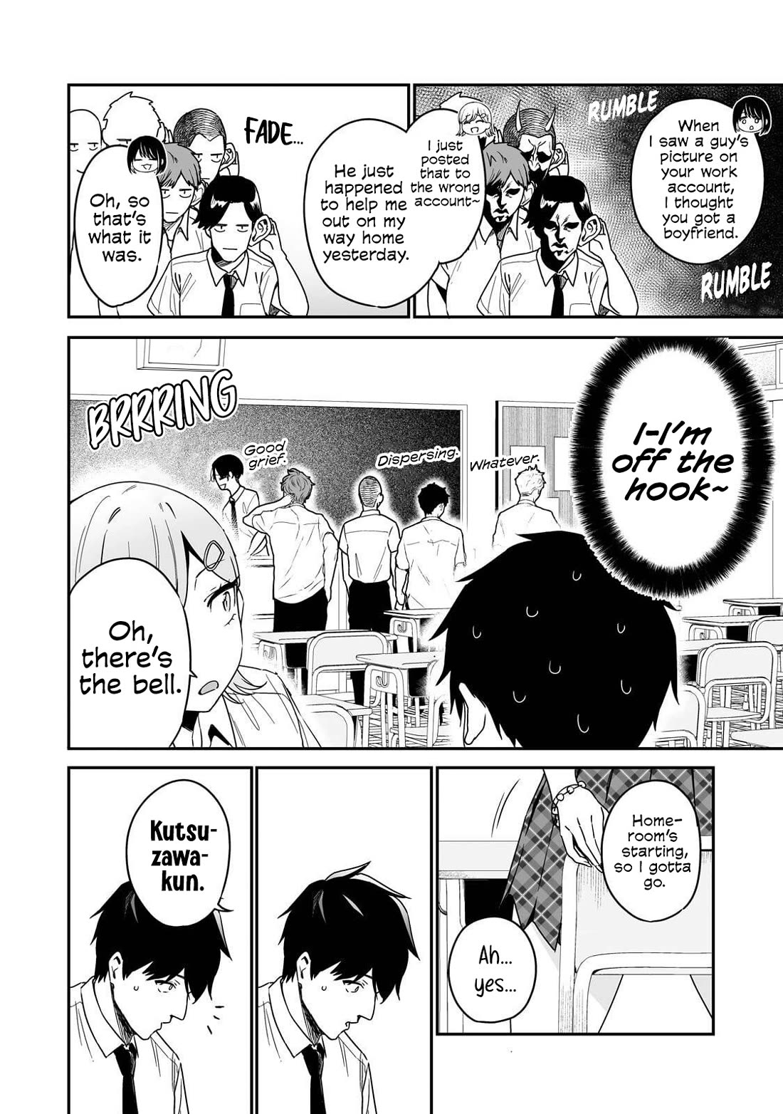 When I Repaired a Gal's Bicycle, She Became Attached to Me Chapter 2 page 9 - Chapter 2: I Ate Lunch with a Gal