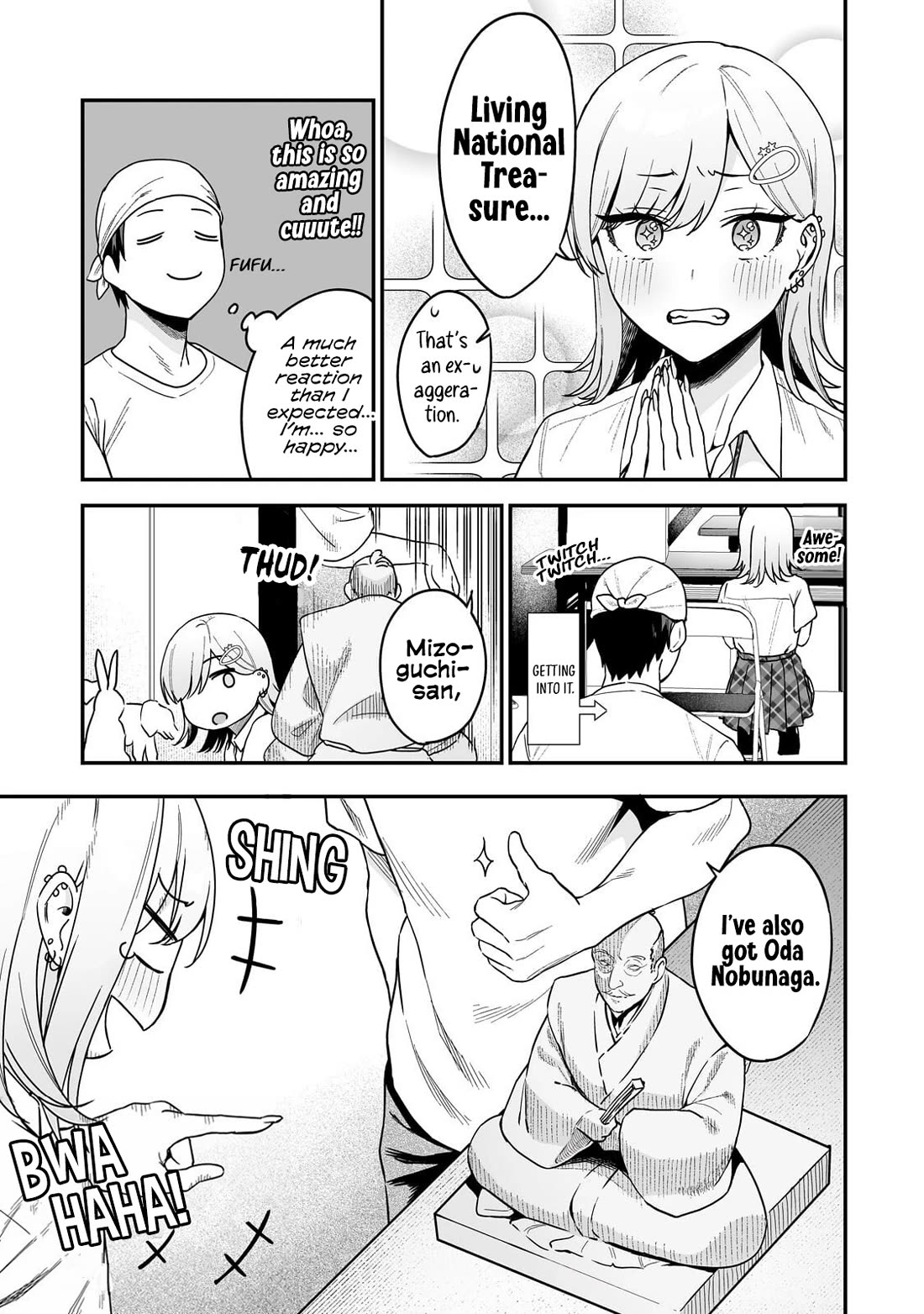 When I Repaired a Gal's Bicycle, She Became Attached to Me Chapter 3 page 14 - Chapter 3