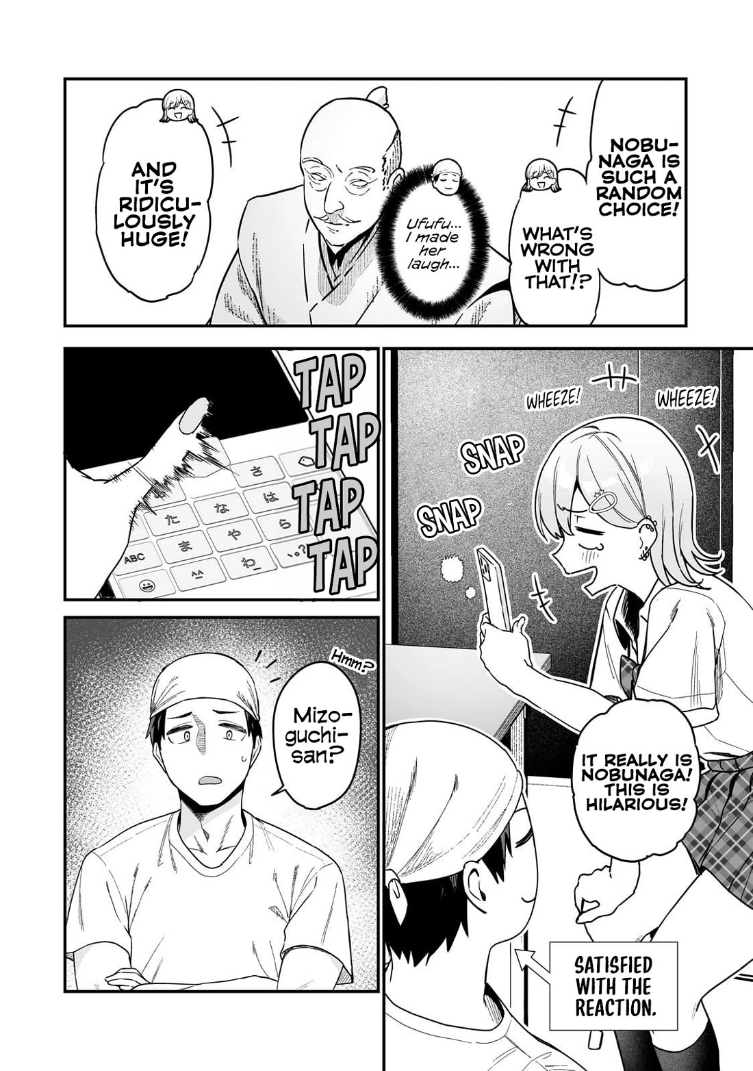 When I Repaired a Gal's Bicycle, She Became Attached to Me Chapter 3 page 15 - Chapter 3