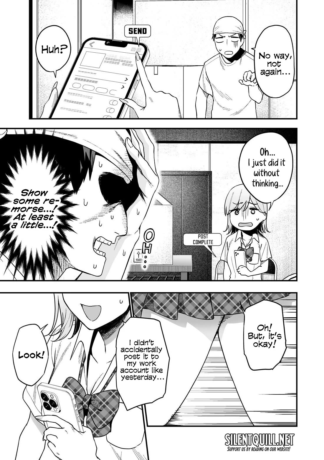 When I Repaired a Gal's Bicycle, She Became Attached to Me Chapter 3 page 16 - Chapter 3
