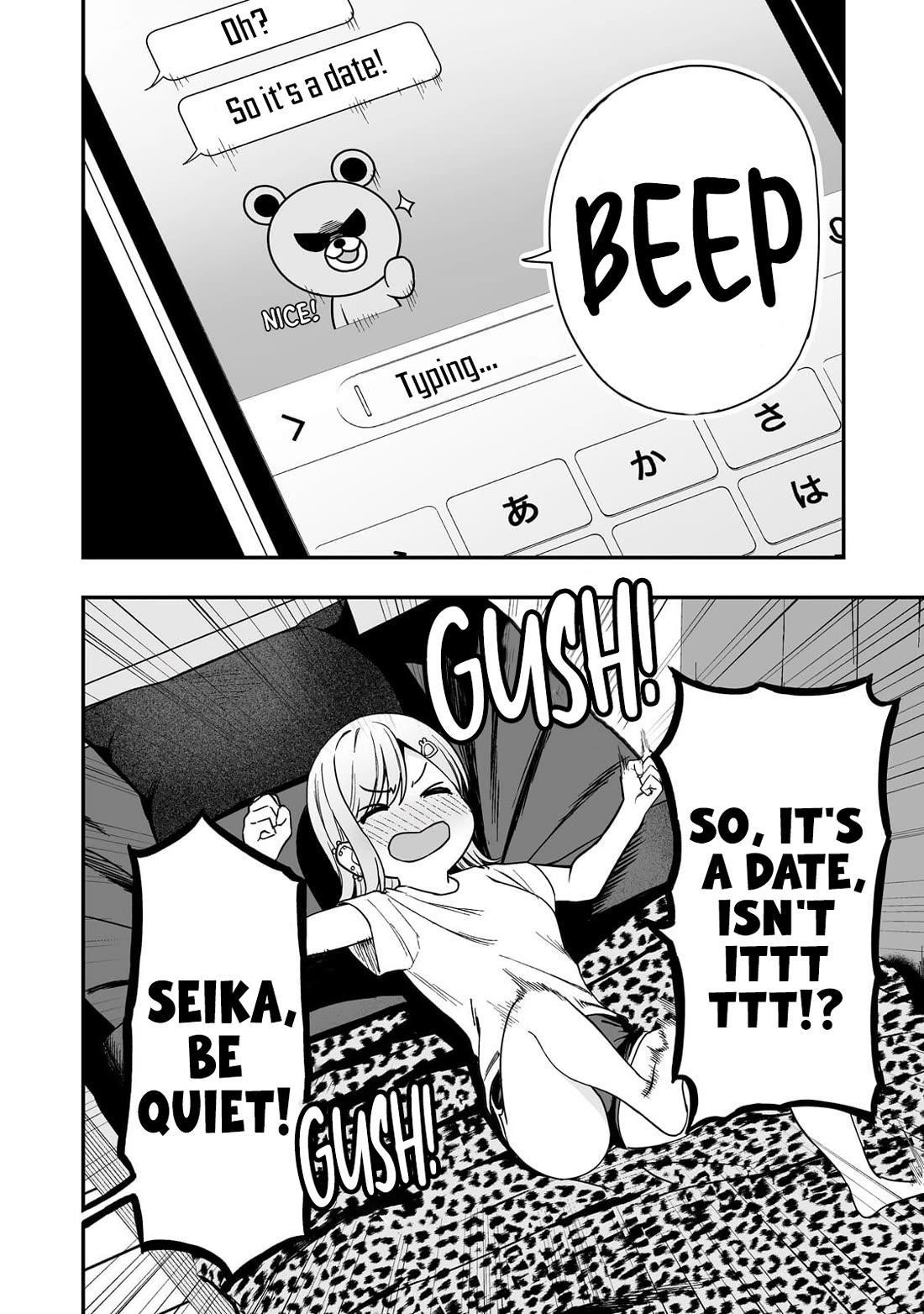 When I Repaired a Gal's Bicycle, She Became Attached to Me Chapter 3 page 27 - Chapter 3