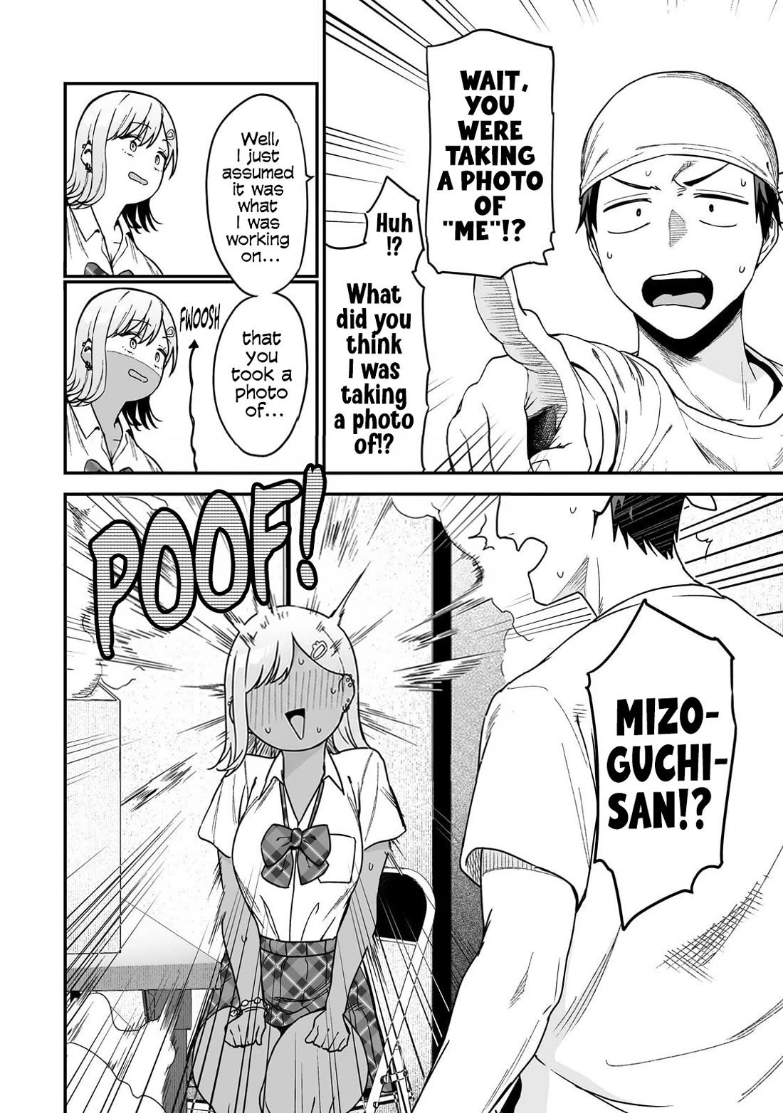 When I Repaired a Gal's Bicycle, She Became Attached to Me Chapter 3 page 7 - Chapter 3