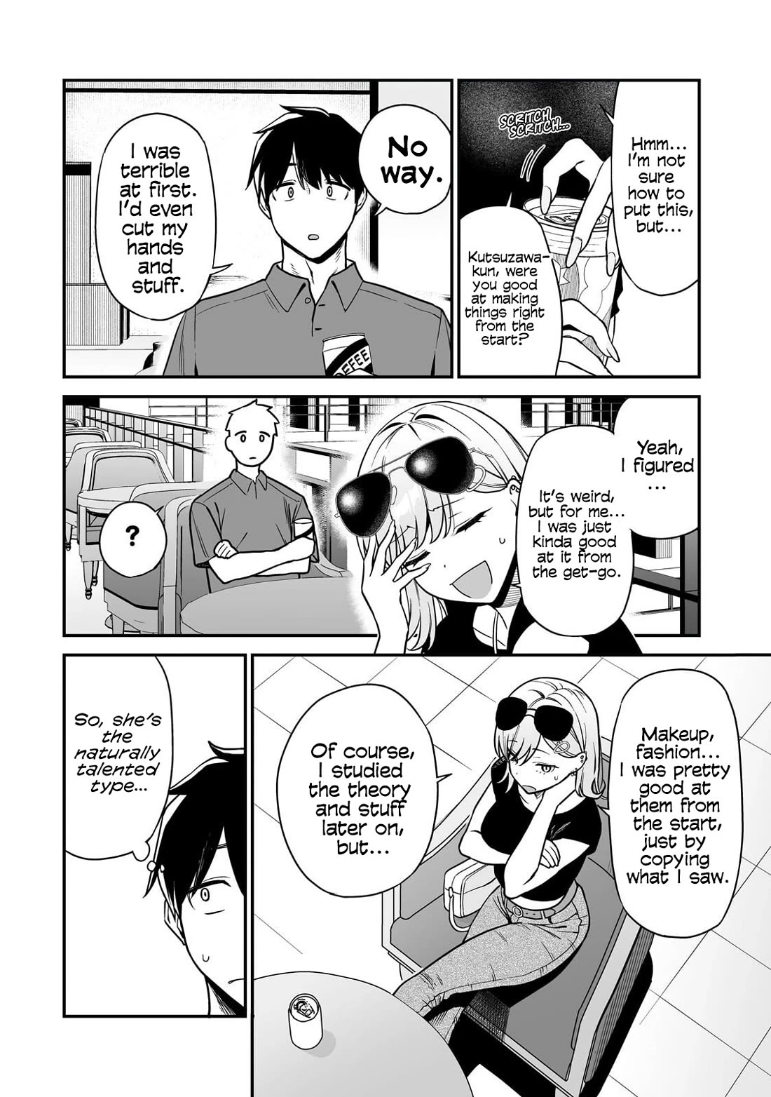 When I Repaired a Gal's Bicycle, She Became Attached to Me Chapter 4 page 15 - Chapter 4