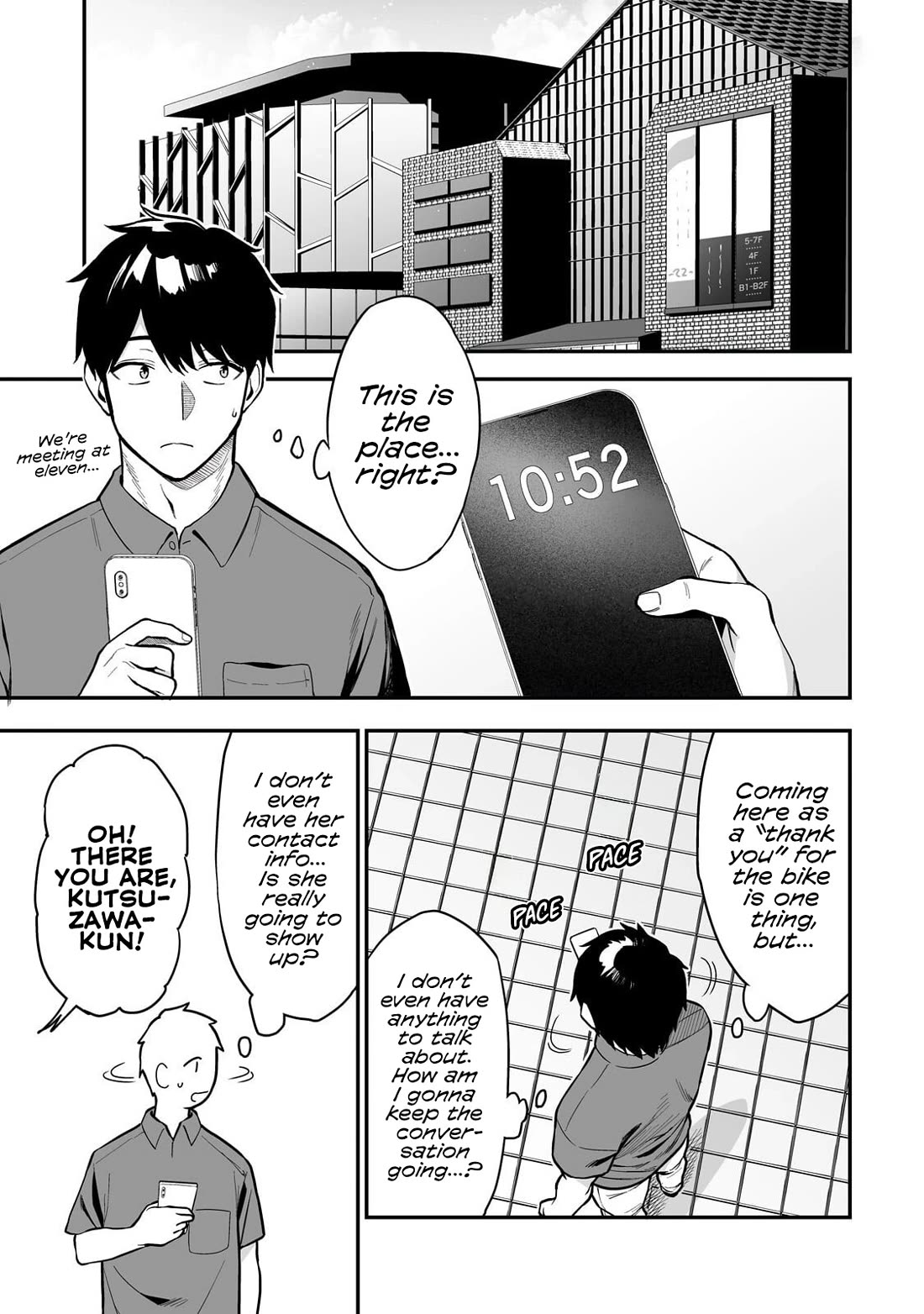 When I Repaired a Gal's Bicycle, She Became Attached to Me Chapter 4 page 2 - Chapter 4