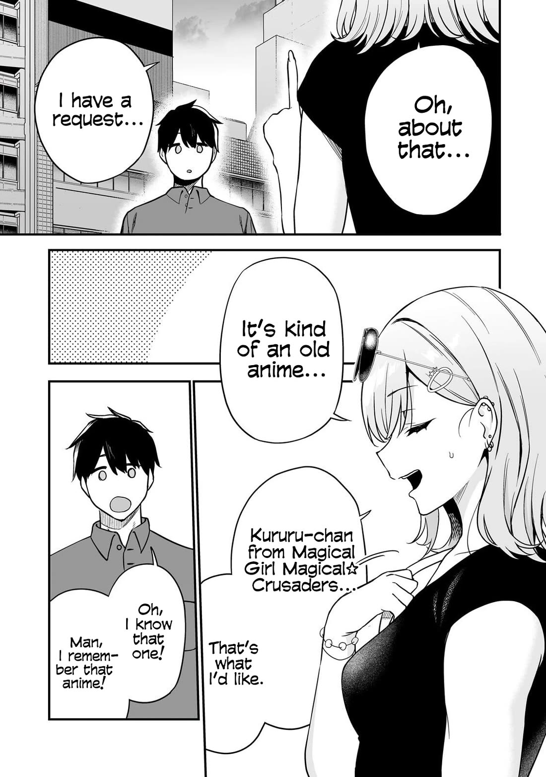 When I Repaired a Gal's Bicycle, She Became Attached to Me Chapter 4 page 20 - Chapter 4