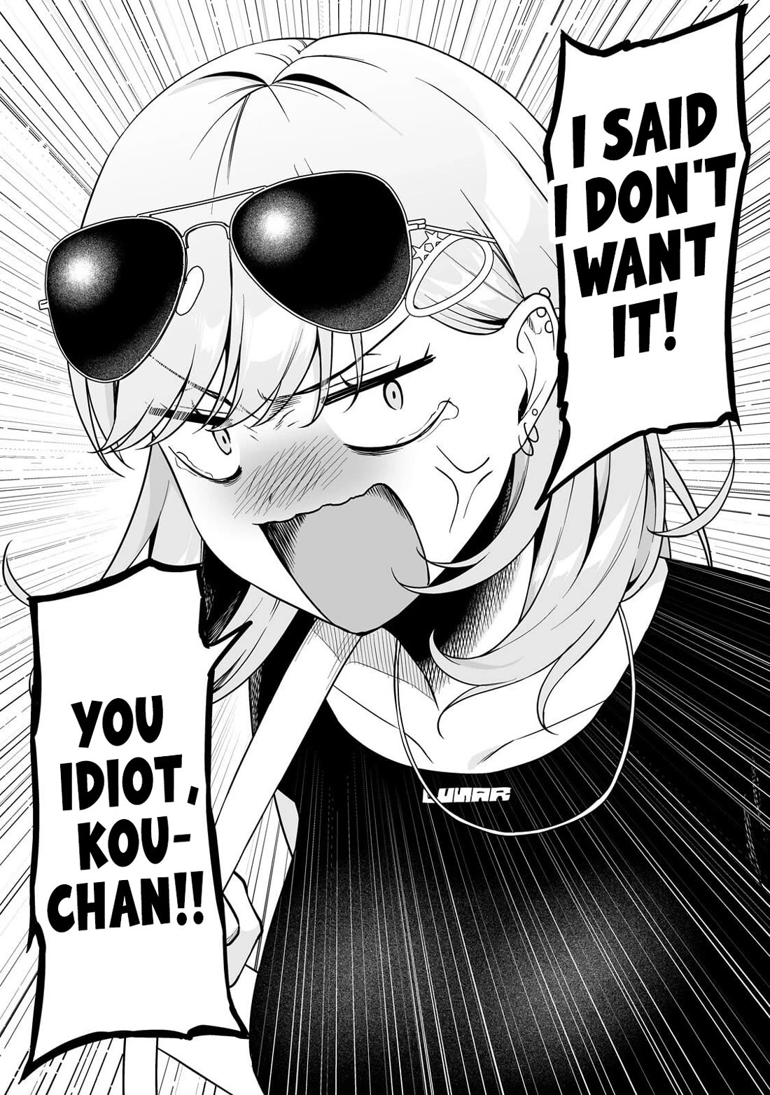 When I Repaired a Gal's Bicycle, She Became Attached to Me Chapter 4 page 25 - Chapter 4
