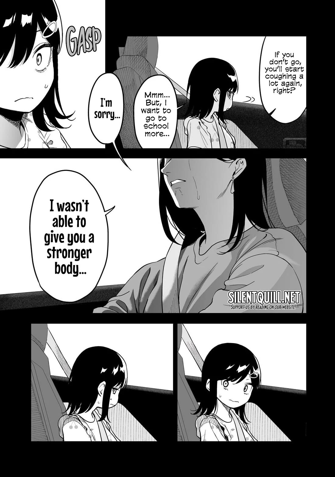 When I Repaired a Gal's Bicycle, She Became Attached to Me Chapter 5 page 10 - Chapter 5
