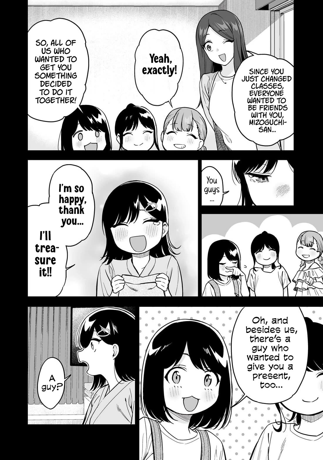When I Repaired a Gal's Bicycle, She Became Attached to Me Chapter 5 page 13 - Chapter 5