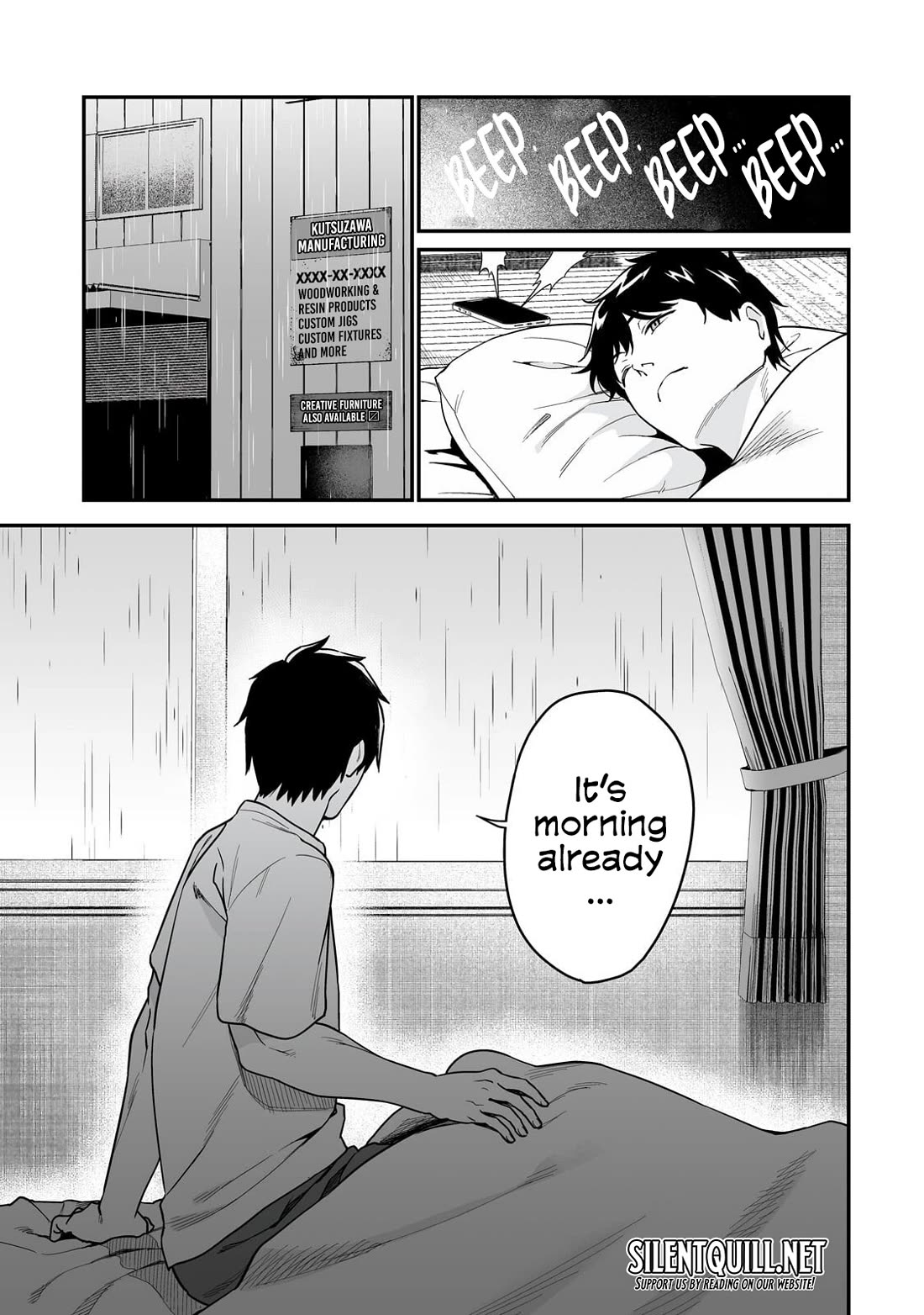 When I Repaired a Gal's Bicycle, She Became Attached to Me Chapter 5 page 16 - Chapter 5