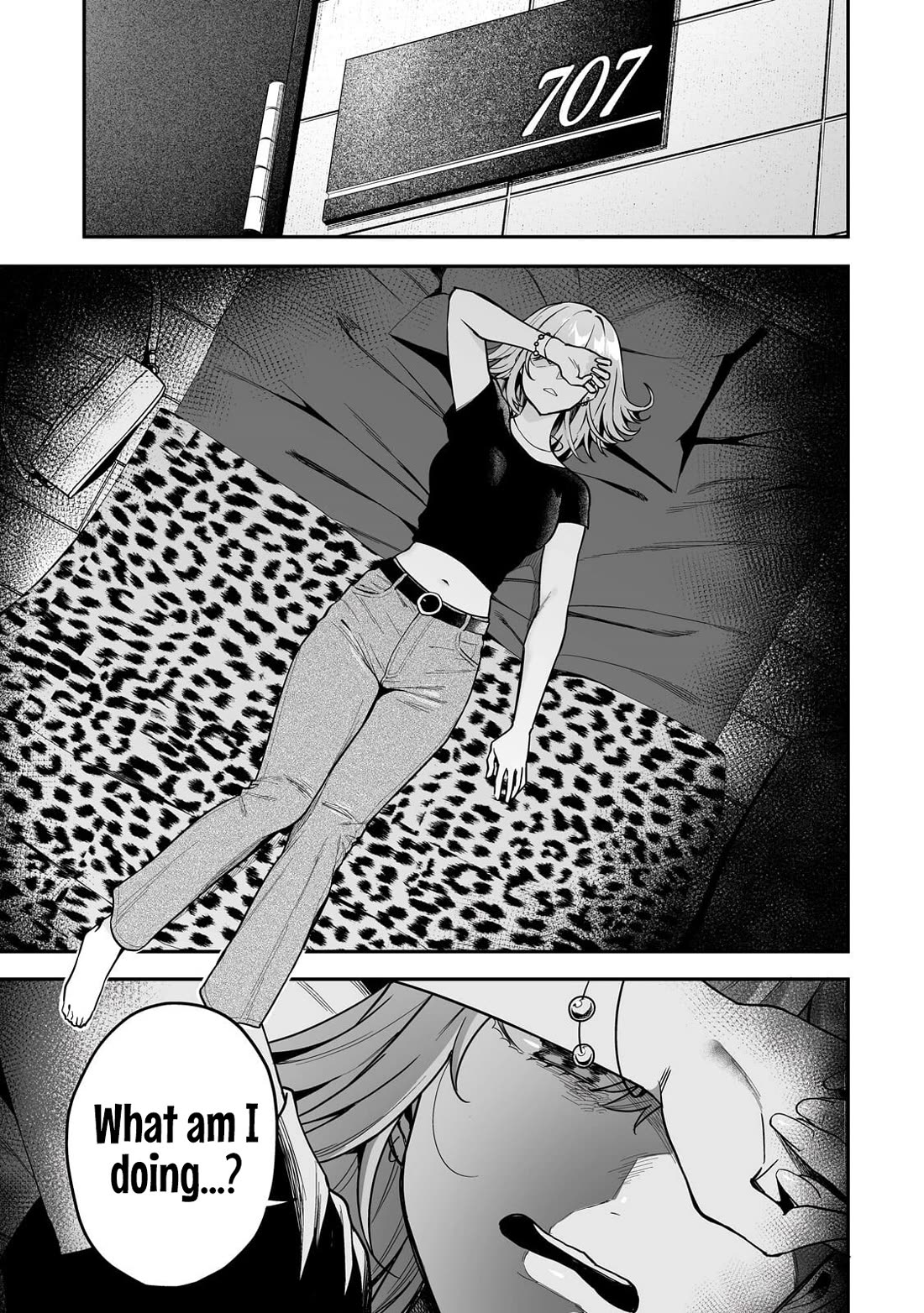 When I Repaired a Gal's Bicycle, She Became Attached to Me Chapter 5 page 2 - Chapter 5