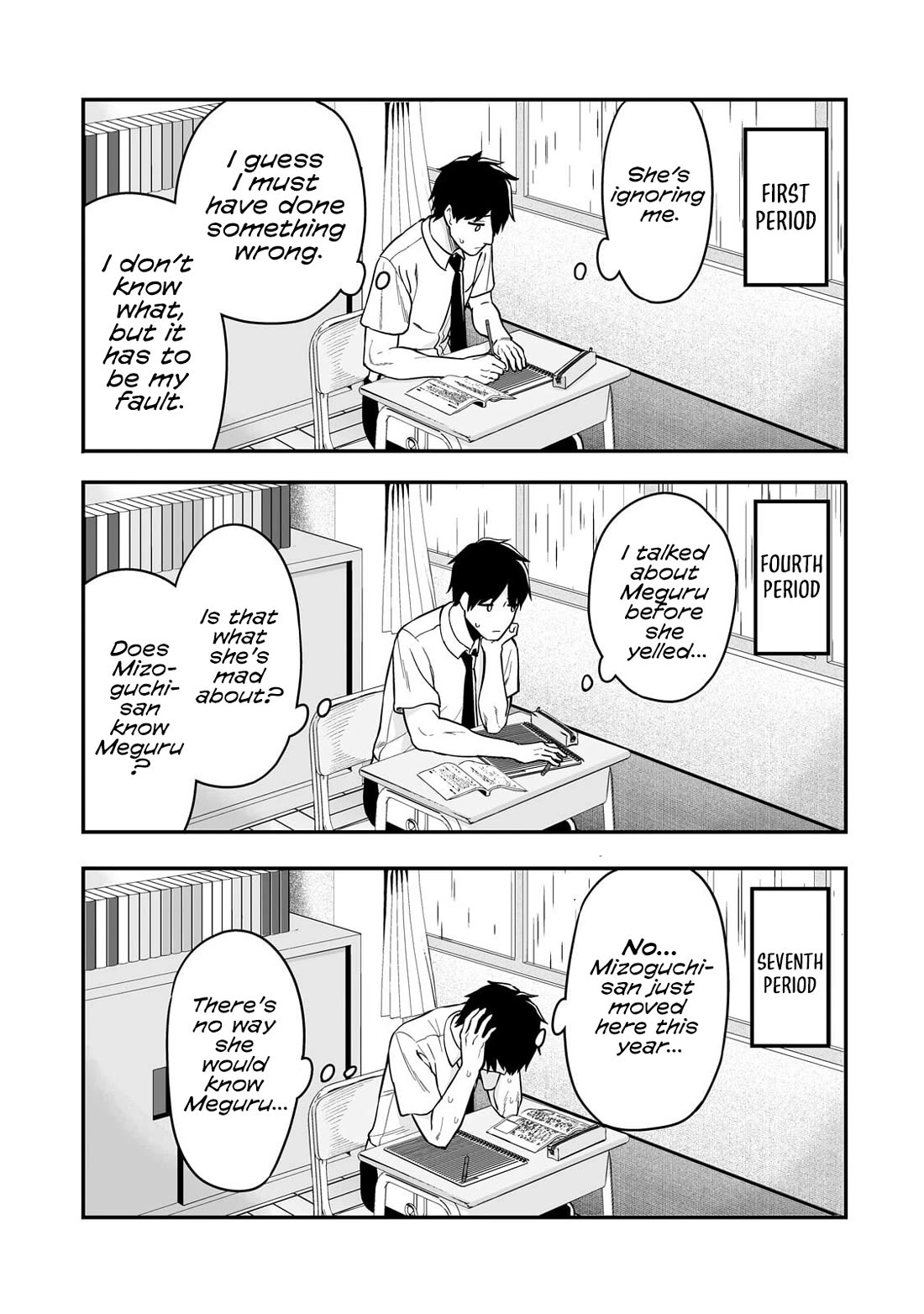 When I Repaired a Gal's Bicycle, She Became Attached to Me Chapter 5 page 20 - Chapter 5