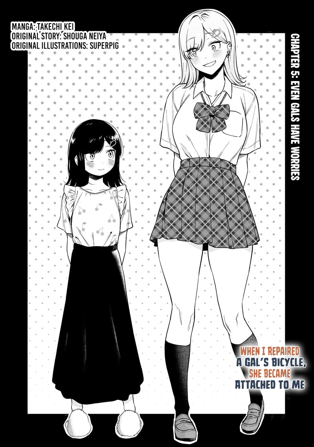 When I Repaired a Gal's Bicycle, She Became Attached to Me Chapter 5 page 5 - Chapter 5