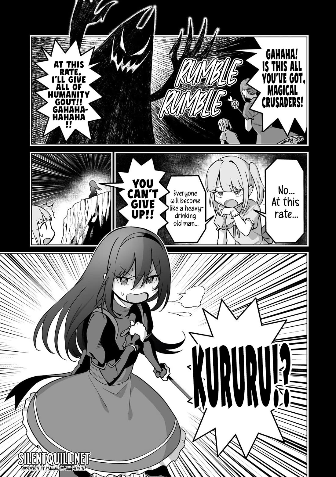 When I Repaired a Gal's Bicycle, She Became Attached to Me Chapter 5 page 6 - Chapter 5