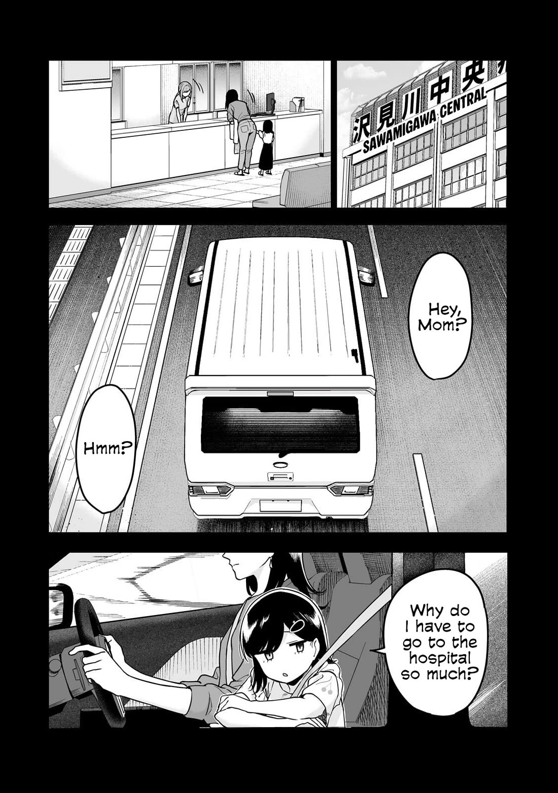 When I Repaired a Gal's Bicycle, She Became Attached to Me Chapter 5 page 9 - Chapter 5