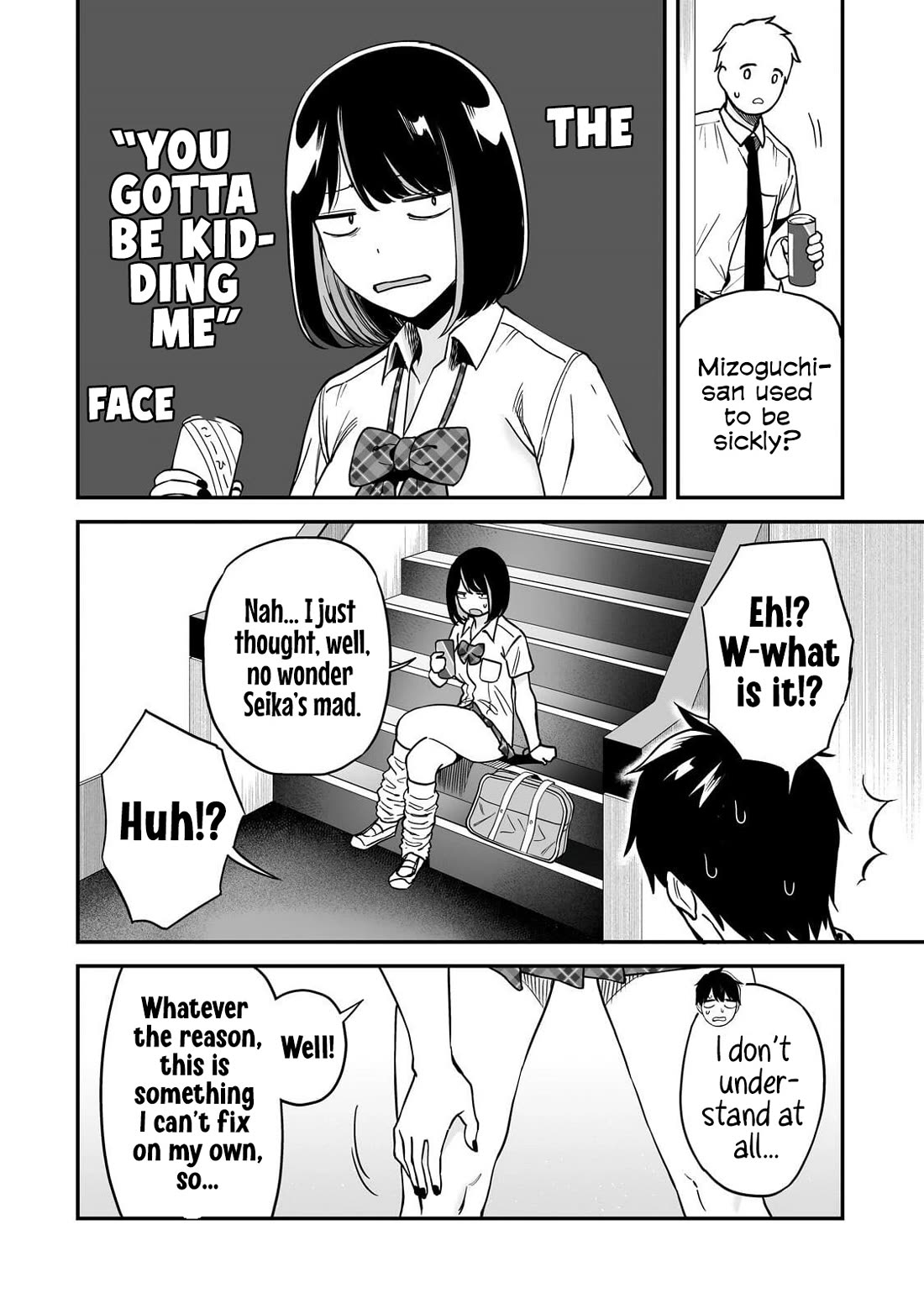 When I Repaired a Gal's Bicycle, She Became Attached to Me Chapter 6 page 11 - Chapter 6: Things Got Awkward with a Gal