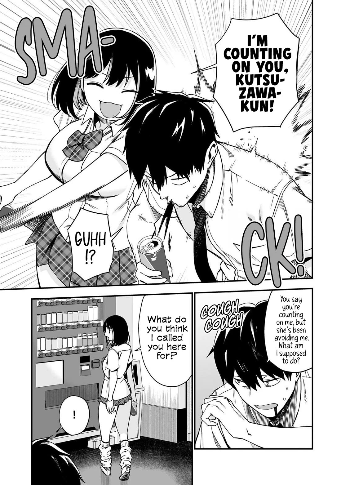 When I Repaired a Gal's Bicycle, She Became Attached to Me Chapter 6 page 12 - Chapter 6: Things Got Awkward with a Gal