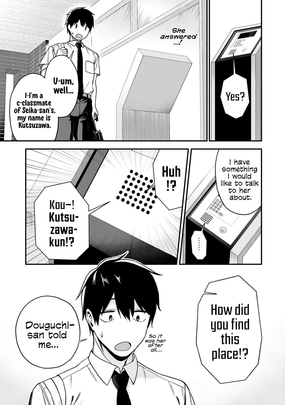 When I Repaired a Gal's Bicycle, She Became Attached to Me Chapter 6 page 16 - Chapter 6: Things Got Awkward with a Gal