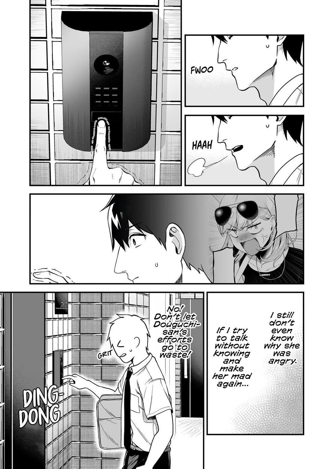When I Repaired a Gal's Bicycle, She Became Attached to Me Chapter 6 page 18 - Chapter 6: Things Got Awkward with a Gal