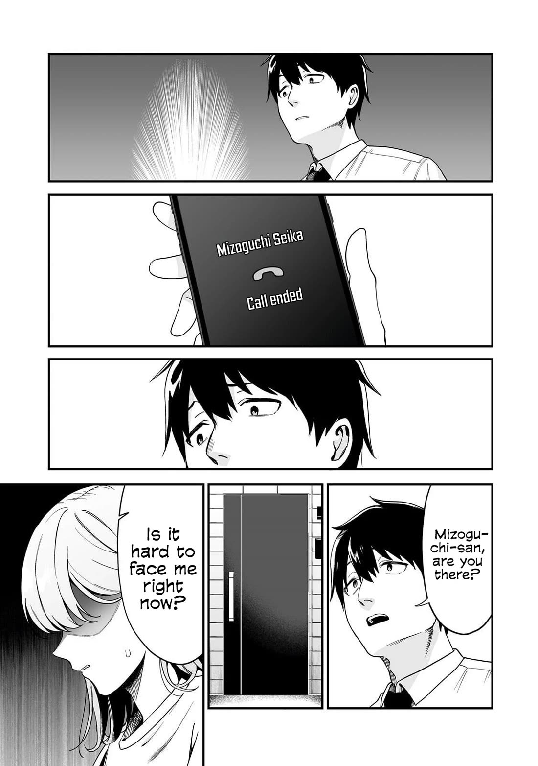 When I Repaired a Gal's Bicycle, She Became Attached to Me Chapter 6 page 20 - Chapter 6: Things Got Awkward with a Gal