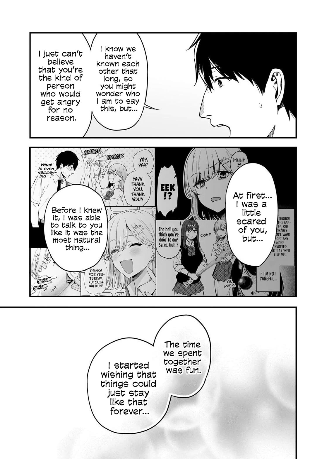 When I Repaired a Gal's Bicycle, She Became Attached to Me Chapter 6 page 22 - Chapter 6: Things Got Awkward with a Gal