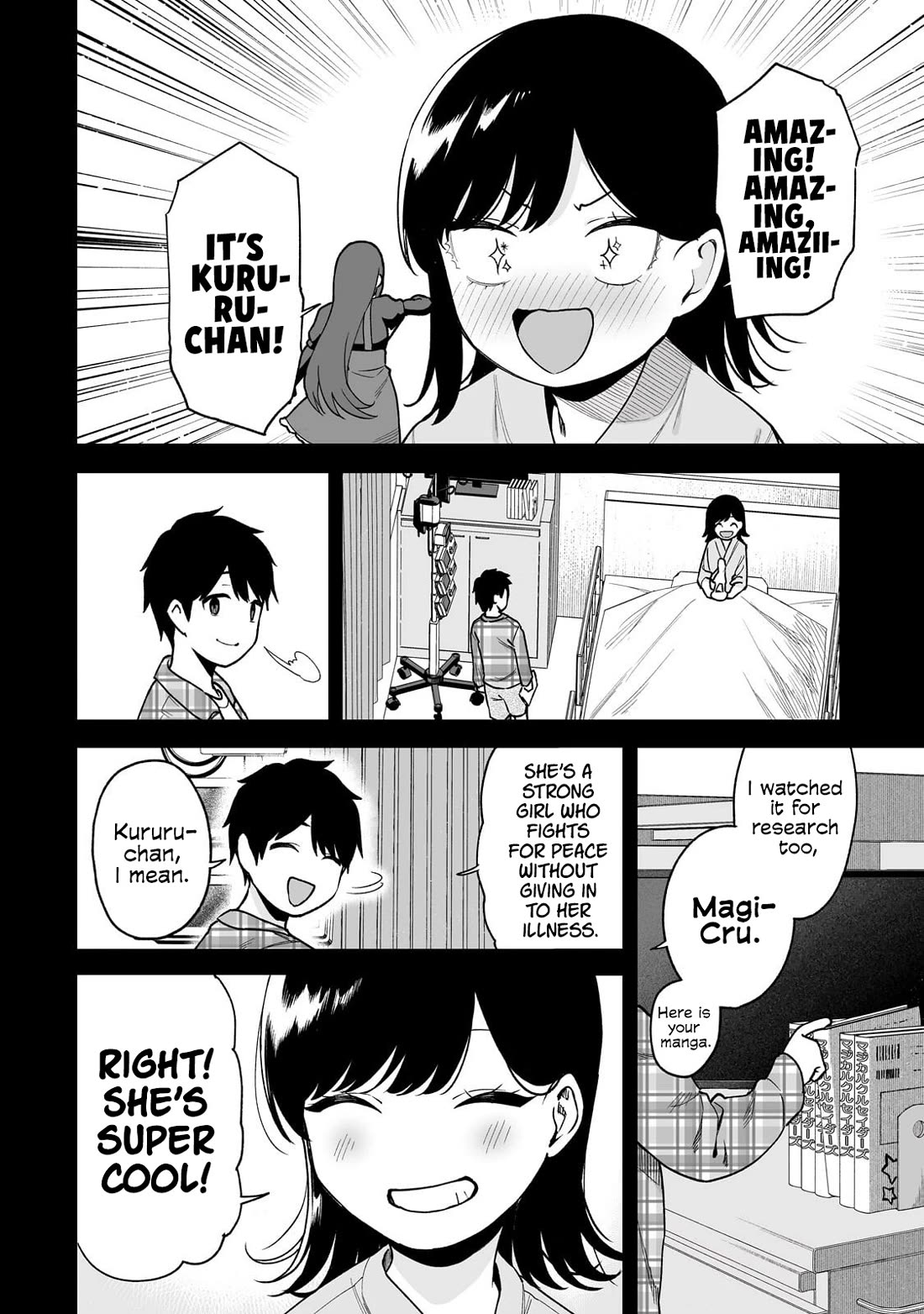 When I Repaired a Gal's Bicycle, She Became Attached to Me Chapter 7 page 11 - Chapter 7: Visiting a Gal's House
