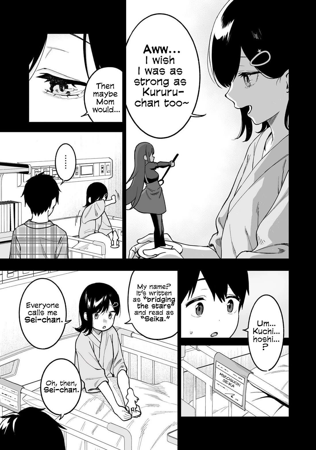 When I Repaired a Gal's Bicycle, She Became Attached to Me Chapter 7 page 12 - Chapter 7: Visiting a Gal's House