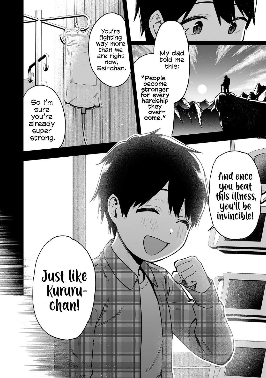 When I Repaired a Gal's Bicycle, She Became Attached to Me Chapter 7 page 13 - Chapter 7: Visiting a Gal's House