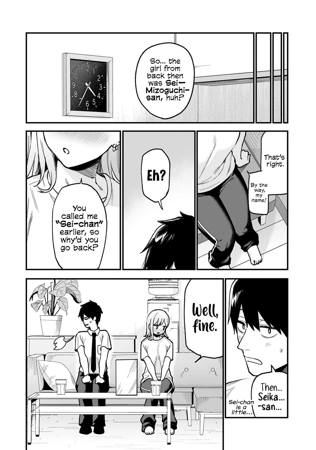When I Repaired a Gal's Bicycle, She Became Attached to Me Chapter 7 page 19 - Chapter 7: Visiting a Gal's House
