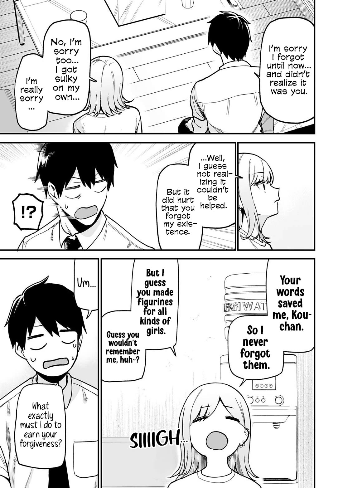 When I Repaired a Gal's Bicycle, She Became Attached to Me Chapter 7 page 20 - Chapter 7: Visiting a Gal's House