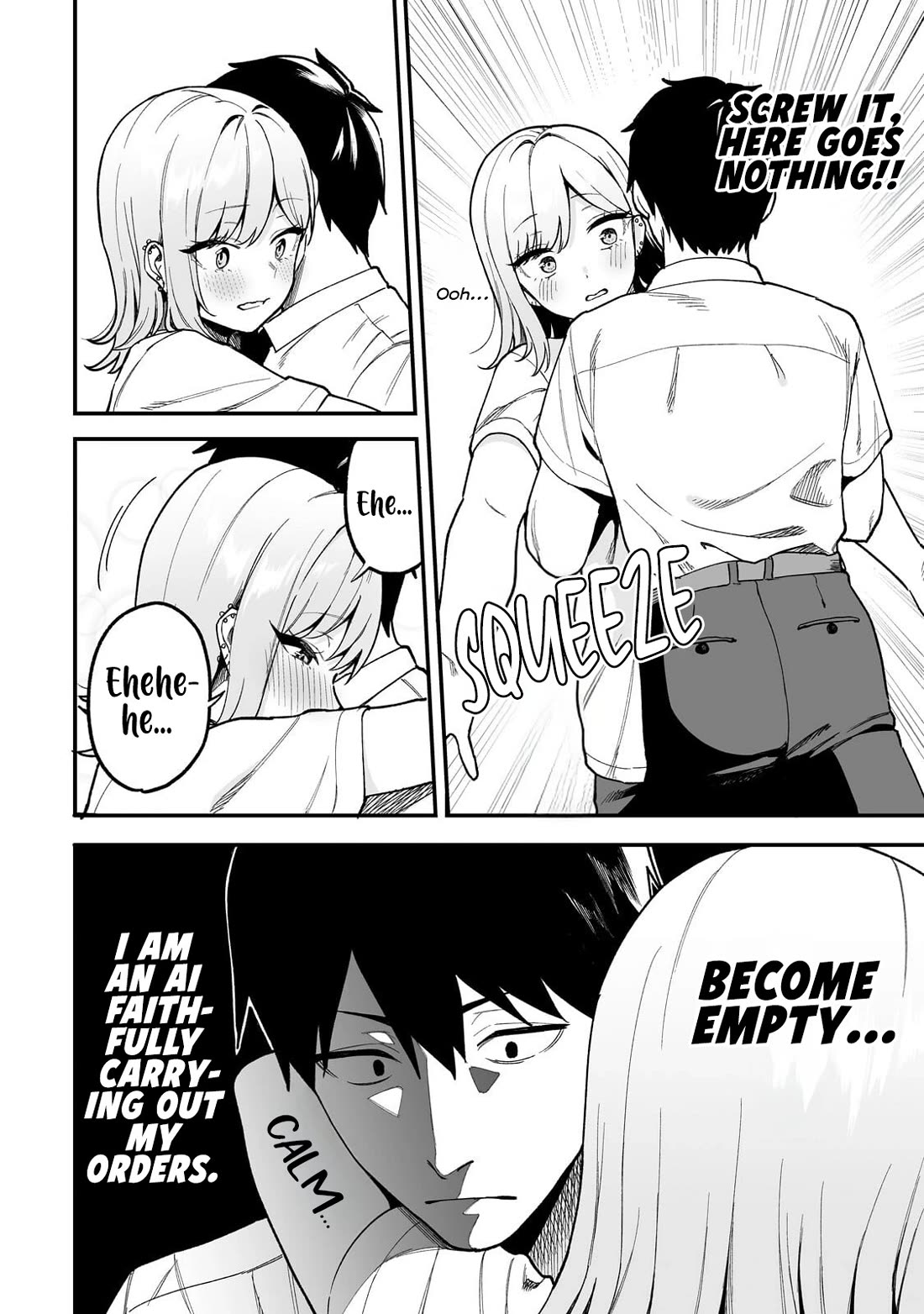 When I Repaired a Gal's Bicycle, She Became Attached to Me Chapter 7 page 23 - Chapter 7: Visiting a Gal's House