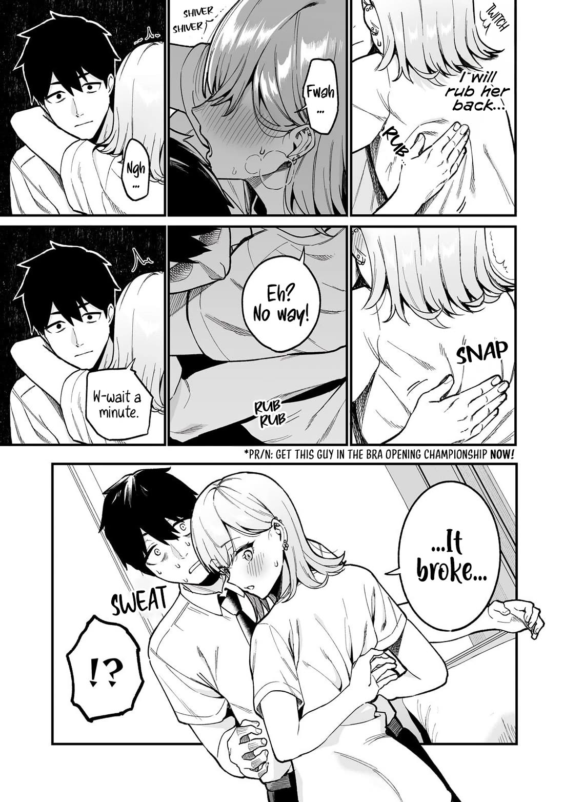 When I Repaired a Gal's Bicycle, She Became Attached to Me Chapter 7 page 24 - Chapter 7: Visiting a Gal's House