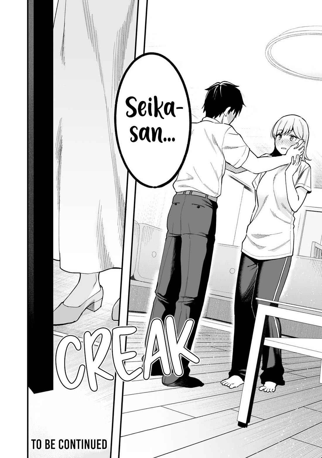 When I Repaired a Gal's Bicycle, She Became Attached to Me Chapter 7 page 27 - Chapter 7: Visiting a Gal's House