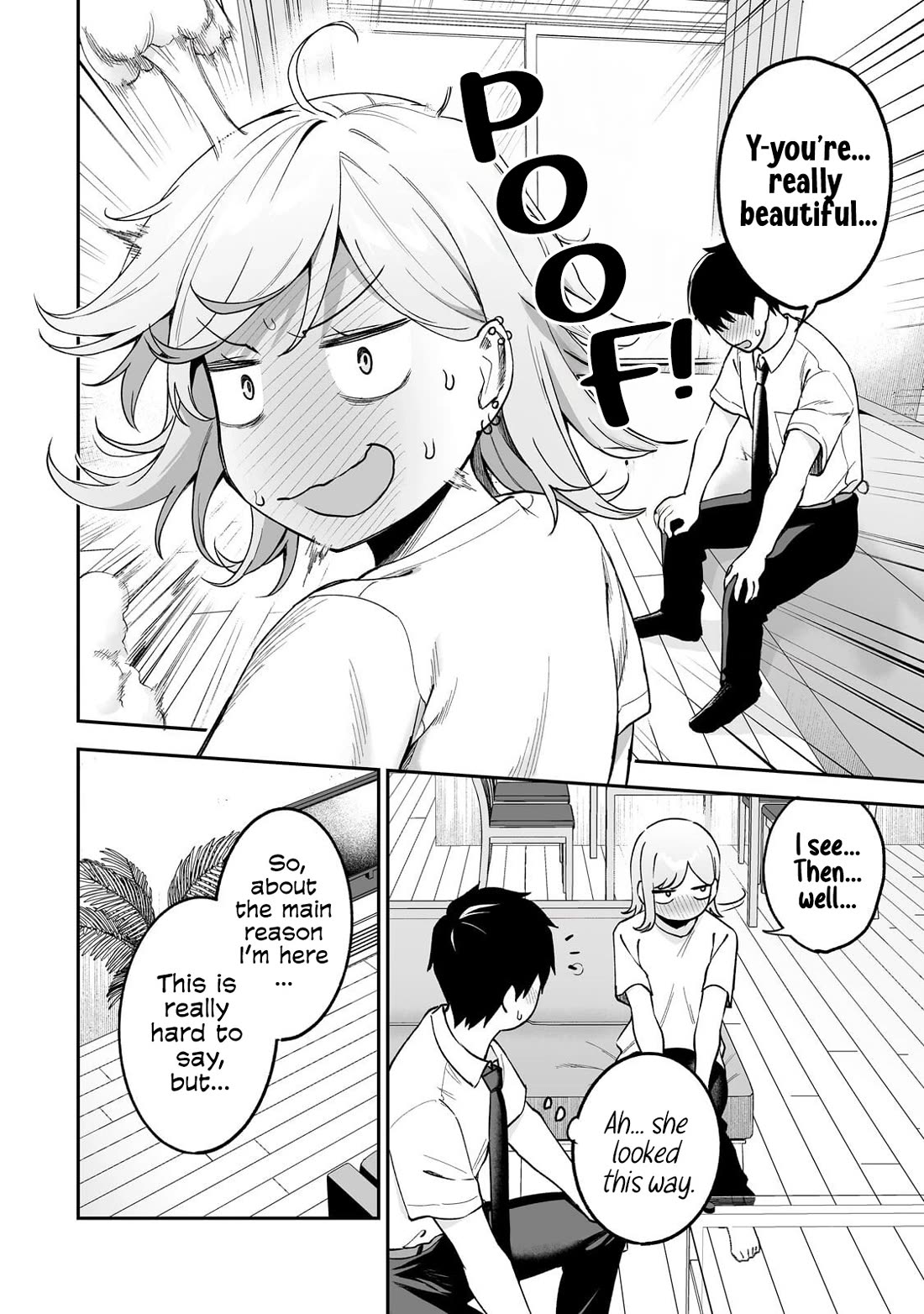 When I Repaired a Gal's Bicycle, She Became Attached to Me Chapter 7 page 5 - Chapter 7: Visiting a Gal's House