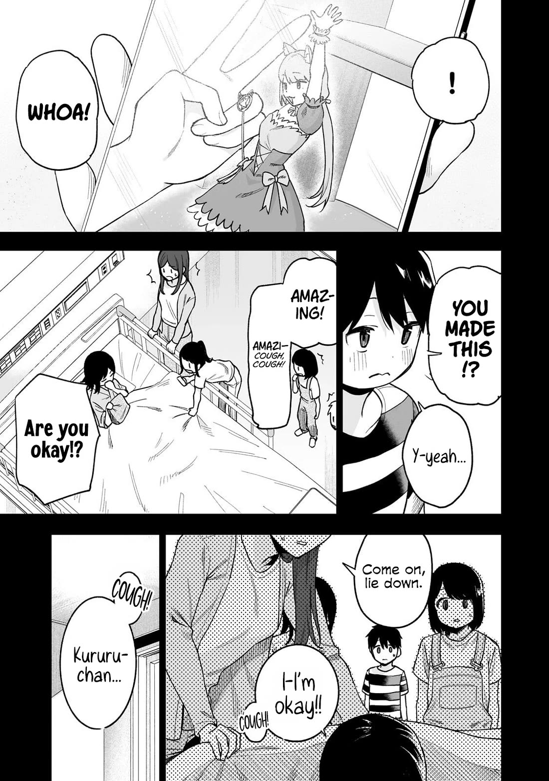 When I Repaired a Gal's Bicycle, She Became Attached to Me Chapter 7 page 8 - Chapter 7: Visiting a Gal's House
