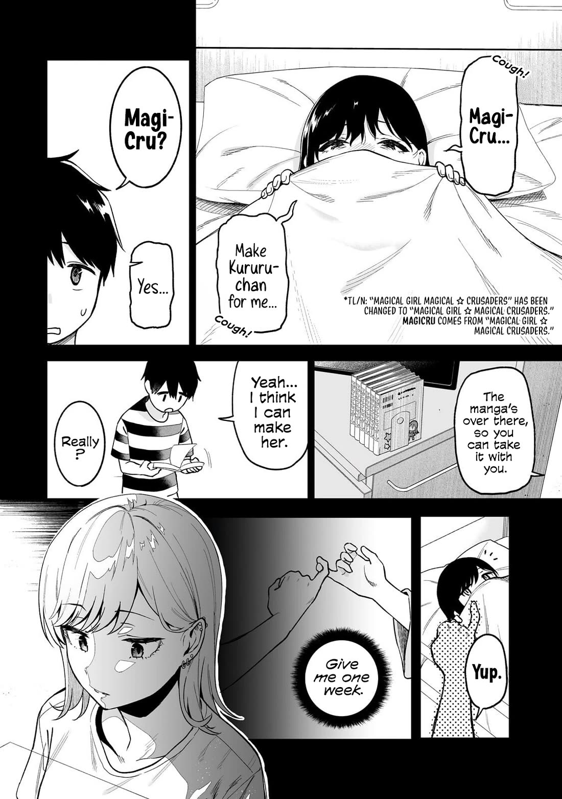 When I Repaired a Gal's Bicycle, She Became Attached to Me Chapter 7 page 9 - Chapter 7: Visiting a Gal's House
