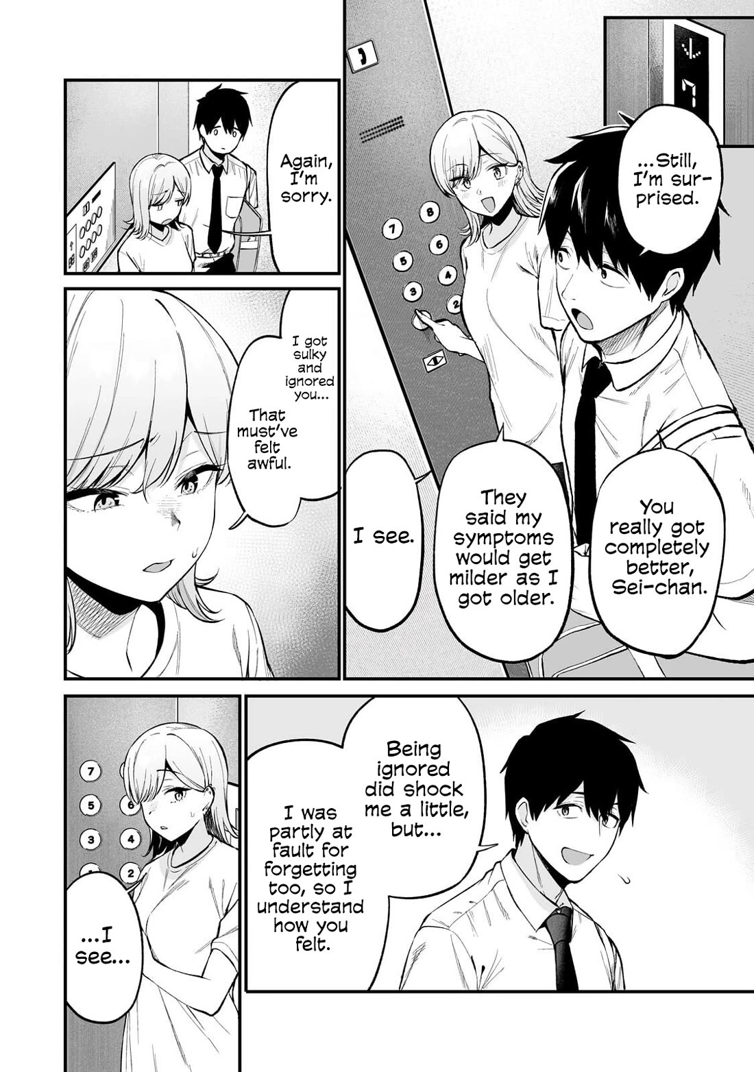 When I Repaired a Gal's Bicycle, She Became Attached to Me Chapter 8 page 11 - Chapter 8