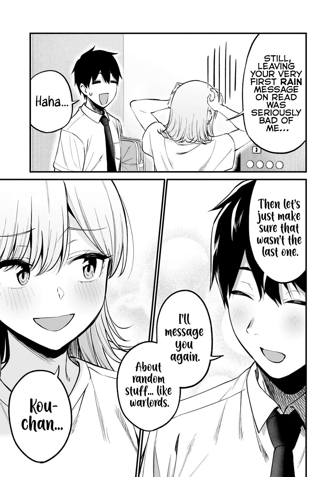 When I Repaired a Gal's Bicycle, She Became Attached to Me Chapter 8 page 12 - Chapter 8