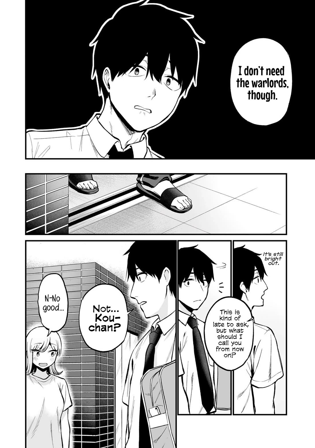 When I Repaired a Gal's Bicycle, She Became Attached to Me Chapter 8 page 13 - Chapter 8