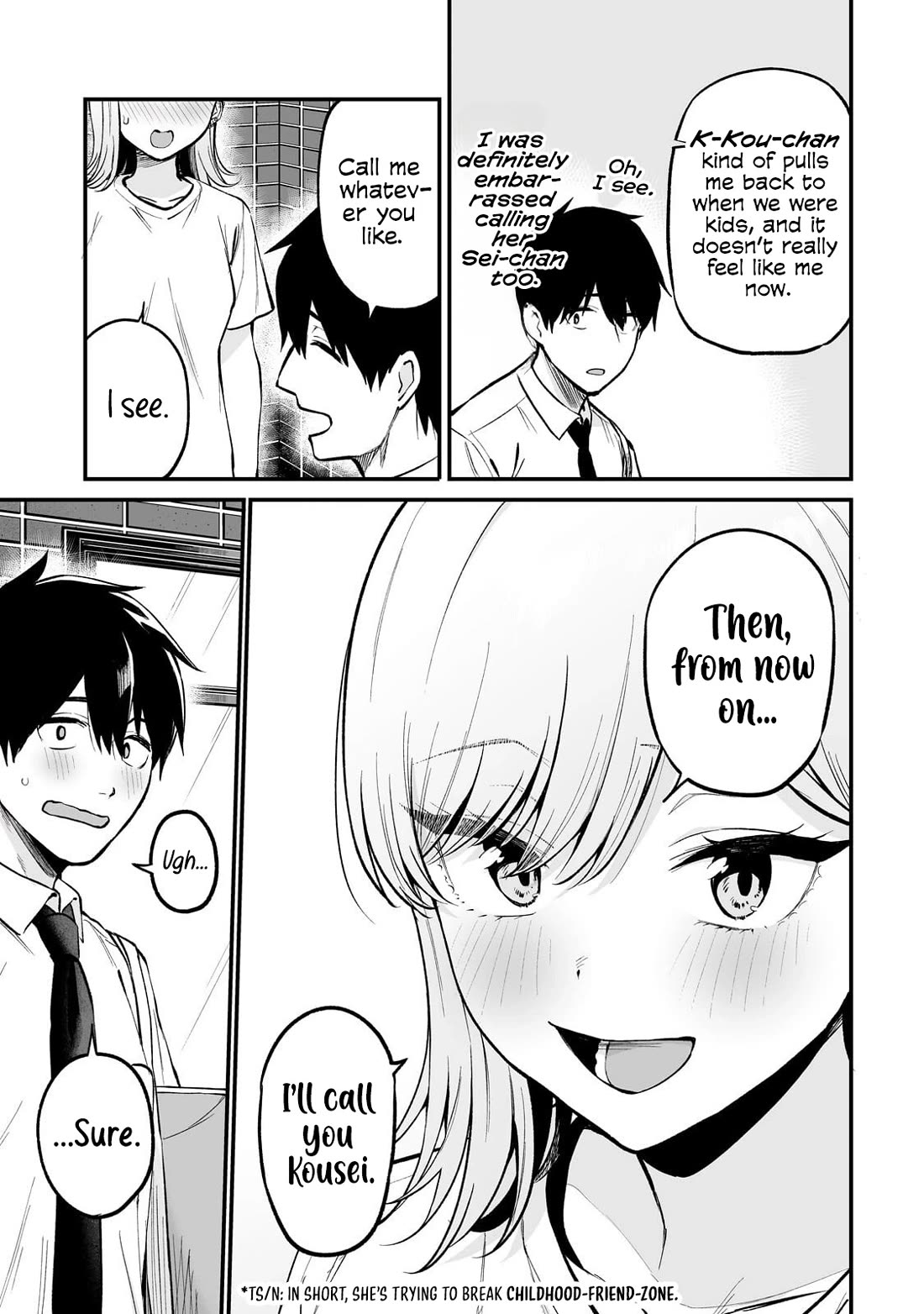 When I Repaired a Gal's Bicycle, She Became Attached to Me Chapter 8 page 14 - Chapter 8