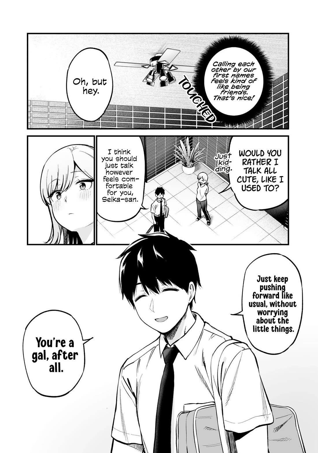 When I Repaired a Gal's Bicycle, She Became Attached to Me Chapter 8 page 15 - Chapter 8