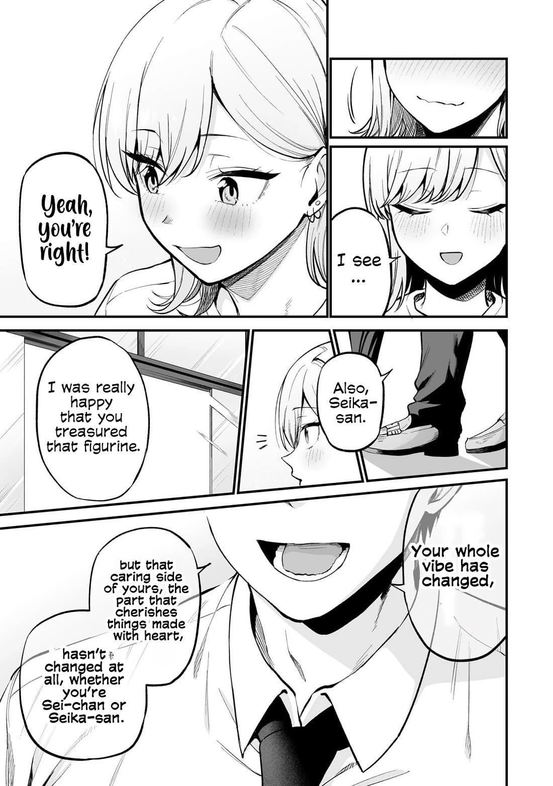 When I Repaired a Gal's Bicycle, She Became Attached to Me Chapter 8 page 16 - Chapter 8