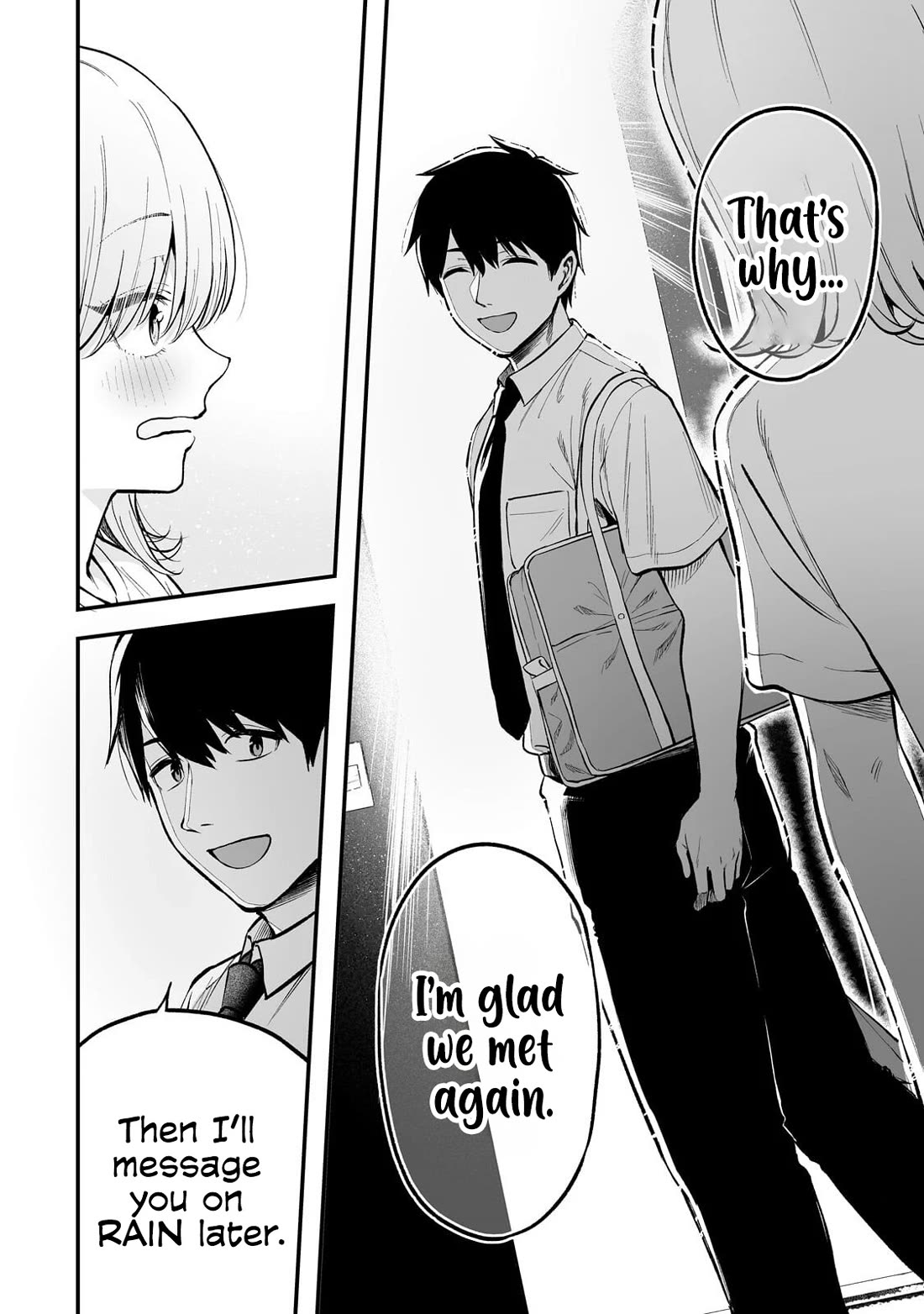 When I Repaired a Gal's Bicycle, She Became Attached to Me Chapter 8 page 17 - Chapter 8