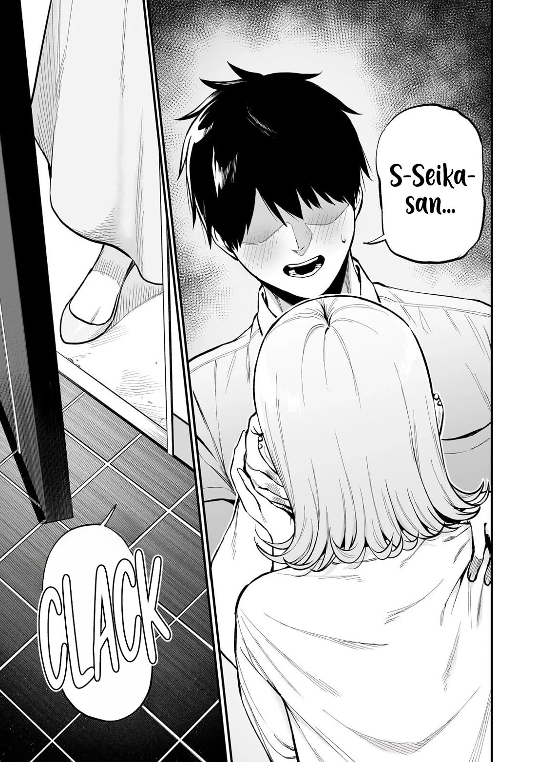 When I Repaired a Gal's Bicycle, She Became Attached to Me Chapter 8 page 2 - Chapter 8