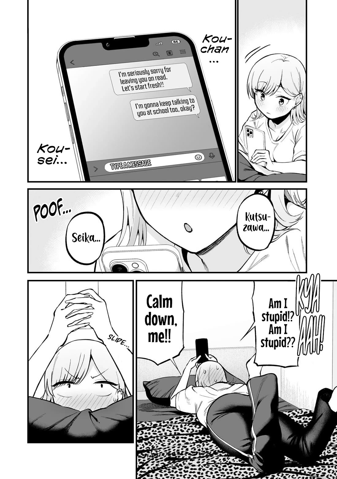 When I Repaired a Gal's Bicycle, She Became Attached to Me Chapter 8 page 21 - Chapter 8