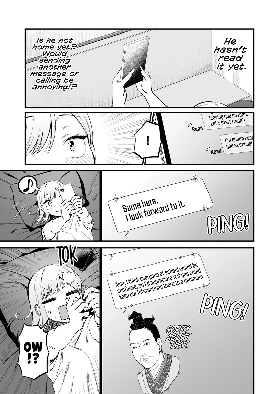 When I Repaired a Gal's Bicycle, She Became Attached to Me Chapter 8 page 22 - Chapter 8