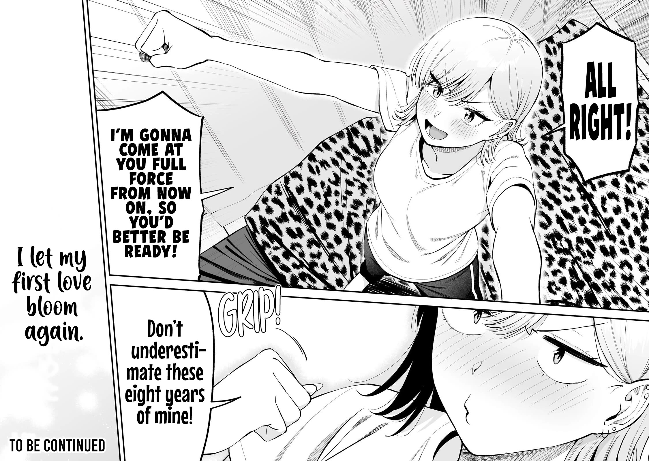 When I Repaired a Gal's Bicycle, She Became Attached to Me Chapter 8 page 25 - Chapter 8