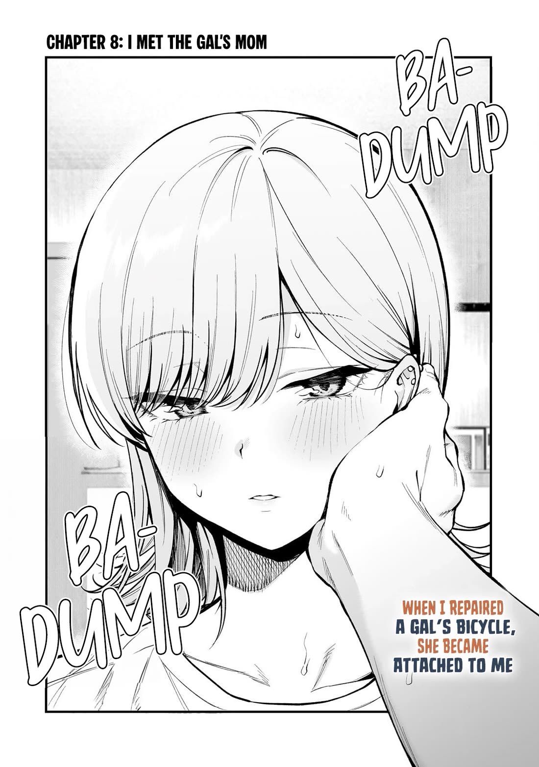 When I Repaired a Gal's Bicycle, She Became Attached to Me Chapter 8 page 3 - Chapter 8