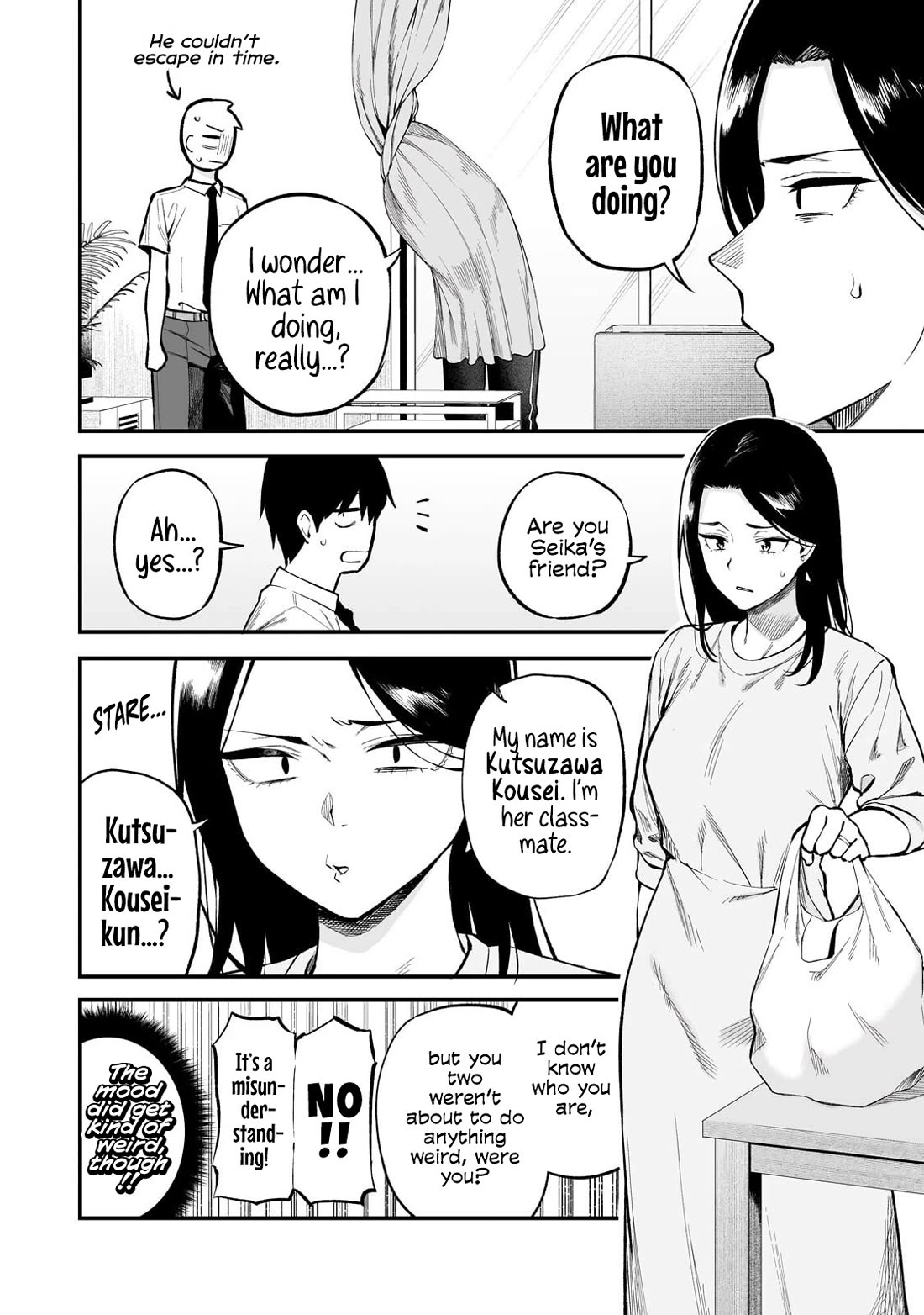 When I Repaired a Gal's Bicycle, She Became Attached to Me Chapter 8 page 5 - Chapter 8